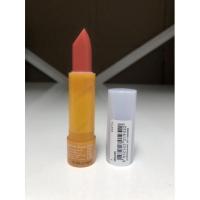 ราคา ลิป ลิปมัน BSC Honei V UV Softer Lip Care บีเอสซี ฮันนี่ วี ยูวี ซอฟเทอร์ ลิปแคร์ (22202516513)