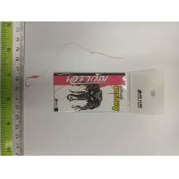 ราคา ตะขอเบ็ดตกกุ้ง ตัวเบ็ดตกกุ้ง ไอยรา เดิม เอราวัณ ตัวเบ็ดนำเข้าJAPAN คม บาง แข็ง (20248704373)