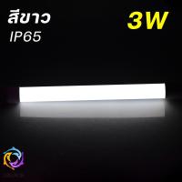 ราคา หลอดไฟ 9สี ยาว32ซ ม หลายสี หลอดไฟงานวัด หลอดไฟ หลอดกันน้ำ หลอดนีออนสี หลอดไฟงานวัด led พร้อมปลั๊กt8 (21325759171)