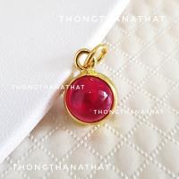 ราคา จี้ลูกแก้วพญานาค สีตามวันเกิด เรียกทรัพย์ ดูดทรัพย์ จี้พญานาค พญานาค ลูกแก้วพญานาค จี้พญานาคสีตามวันเกิด (21365016676)