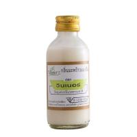 ราคา ส่งฟรี กลิ่นผสมอาหาร วินเนอร์ ขนาด 60 ml มีให้เลือกถึง45สี แต่งกลิ่นนมแมว แต่งกลิ่นขนม แต่งกลิ่นวนิลา แต่งกลิ่นมะพร้าว แต่งกลิ่นใบเตย ผงแต่งกลิ่นอาหาร แต่งกลิ่นนมสด กลิ่นมะลิ (21719556627)