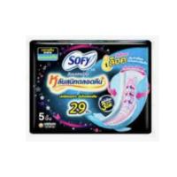 ราคา Sofy โซฟี ขอบปกป้อง หลับสนิทตลอดคืน ผ้าอนามัยแบบมีปีก ขนาด 29 35 ซม แผ่นโอบ 3 มิติ สีกรม (21449764161)