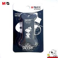 ราคา M G SCT53332 เทปลบคำผิด Snoopy เทปลบแฟนซี เทปลบ ลิควิด 5mx5mm (22628076023)