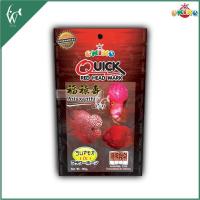 ราคา อาหารปลา อาหารปลาสวยงาม อาหารปลาหมอสี OKIKO ขนาด 100 กรัม เร่งโหนก เร่งโต เร่งสี มี 3 สูตร (22284280029)