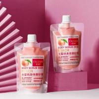 ราคา สครับผิว สครับขัดผิว เลม่อน พีช มะพร้าว Body Scrub ช่วยผลัดเซลล์ผิวเผยผิวขาวใสอย่างเป็นธรรมชาติ 300กรัม (21383779617)
