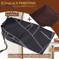 ราคา ส่งด่วนภายใน24ชม รุ่นDro479 แว่นตากรองแสงคอมฯ Blue Block เลนส์บลูบล็อก เลนส์Anti Blue สามารถเปลี่ยนเลนส์ได้ (21798659508)