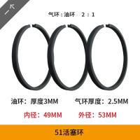 ราคา ลมแบบมีน้ำมันขนาดเล็กแบบสายพานลูกสูบเครื่องอัดอากาศแผ่นวาล์วลมก้านเชื่อมต่อลูกสูบวงแหวนน้ำมันและก๊าซที่ใช้ในการใช้ลูกสูบชอว์ (19875190983)