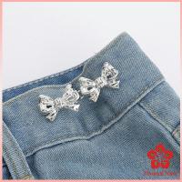 ราคา ตะขอกางเกง ชุดกระดุมโลหะ ปรับระดับได้ โ Pants button (21785943691)