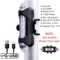 ราคา ESLNF PX 5 ไฟท้ายจักรยานกันน้ำ ไฟเตือนความปลอดภัย LED แบบชาร์จไฟได้ USB ไฟท้ายจักรยานเสือภูเขา (19577210751)