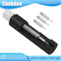 ราคา เครื่องมือซ่อมนาฬิกา แท่นตัดสายนาฬิกา เข็มนาฬิกา พร้อมส่งจากไทย (21378929038)