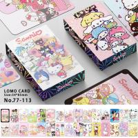 ราคา Sanrio กล่องด้านนอกเลเซอร์การ์ดขนาดเล็ก Kuromi สุนัขหูใหญ่เมโลดี้การ์ดขนาดเล็กสองด้าน LOMO การ์ด30ใบ (22576956006)
