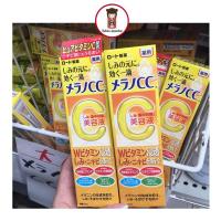 ราคา Qing ของแท้ 100 จากญี่ปุ่น Rohto Melano CC Vitamin C Essence 20ml เอสเซนส์วิตามินซี (21637832855)