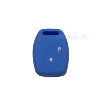 ราคา ซิลิโคนกุญแจ ซิลิโคนรีโมทกุญแจ Honda Jazz City Brio Civic Crv Accord แบบ 2 ปุ่ม ซิลิโคนกุญแจรถยนต์ (7465806075)