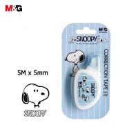 ราคา M G SCT52534 เทปลบคำผิด Snoopy เทปลบแฟนซี เทปลบ ลิควิด 5mx5mm (22627344157)