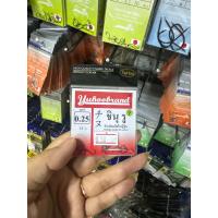 ราคา ดวงเบ็ดชินุรู แบบก้น ห่วงซองแดง (22113526058)