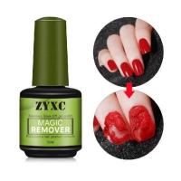 ราคา น้ำยาล้างสีเจล Zi Xuan 15ml แบบทา ล้างสีเจล (20917089887)