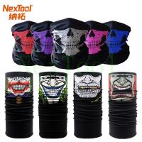 ราคา NT ผ้าบัฟกันฝุ่น ป้องกัน UV 15 สีให้เลือก ผ้าบัฟกันฝุ่น ผ้าบัพ โพกหัว ผ้าปิดหน้า กันแดด เลือกลายได้ ผ้าอเนกประสงค์ กันฝุ่น กันลม กันแดด ผ้าคาดผม ผ้าปิดหน้ากันแดด ผู้ชาย (12047090536)
