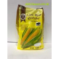ราคา แป้งข้าวโพด ตรากระต่าย ขนาด 1000 กรัม (20681944070)