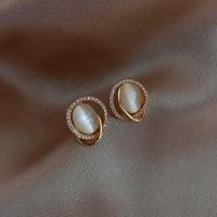 ราคา Ready Stock 1 Pair Earring Korean Fashion Geometric Zircon Opal Stud Earrings Gifts Jewelry Making Minimalist style Geometric Stud Earrings For Women Accessories (22022795128)
