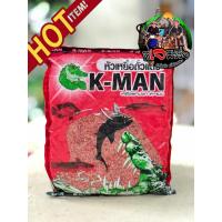 ราคา ส่งเร็ว ส่งไว เหยื่อตกปลาเคแมน K MAN ของแท้100 ระวังของปลอม เหยื่อเคแมน สด ใหม่ ชิฟหมัก ปลาเกล็ด ถั่วเขียว ถั่วแดง ไฮเกรดปลานิล (22535186949)