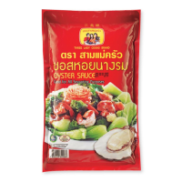 ราคา สามแม่ครัว ซอสหอยนางรม 1 กก (21920894637)