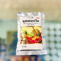 ราคา ปุ๋ย ธาตุรอง จุลธาตุรวม เวสโก้ แมกนีเซียม เหล็ก สังกะสี ทองแดง แมงกานีส แคลเซียม เวสโก้ ปุ๋ย ธาตุรอง ธาตุเสริม (22597201077)