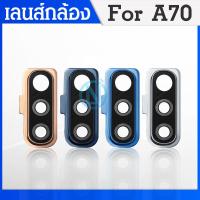ราคา Lens เลนกล้อง Samsung a70 กระจกเลนส์กล้อง Samsung a70 กระจกกล้องหลัง Camera Lens Samsung a70 (19186598847)