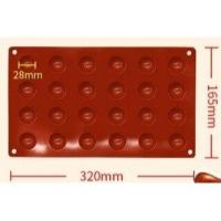 ราคา พิมพ์ลูกส้ม แม่พิมพ์ซิลิโคนวงกลม แม่พิมพ์ซิลิโคนทรงกลม พิมพ์วุ้น พิมพ์ขนม พิมพ์ชอคโกแลต พิมพ์ครึ่งวงกลม พิมพ์ส้ม (17572884874)