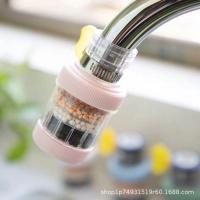 ราคา Kingdo จัดส่งฟรี ก๊อกน้ำสำหรับห้องครัวหัวก็อกกรองน้ำหกชั้นแบบถอดและซักได้เครื่องกรองน้ำแบบเครื่องกรองน้ำอเนกประสงค์ป้องกันการสาดหัวฝักบัวแบบกรอง (22487660299)