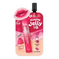 ราคา ซอง Smooto Plumping Jelly Lip 2g ลิปทิ้นท์ สมูทโตะ พลัมพิ่ง เจลลี่ ลิป (21741852060)