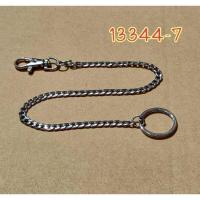 ราคา โซ่กระเป๋าโซ่สแตนเลสแท้ โซ่เลส เลสโซ่ โซ่ห้อยกางเกง โซ่คล้องกับกางเกง โซ่คล้องกระเป๋า ไม่ลอกไม่ดำ โซ่ห้อย (15335019313)