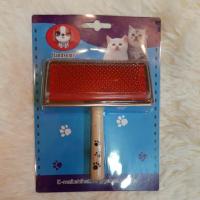 ราคา แปรงขนสัตว์เลี้ยง สุนัข แมว กระต่าย แกสบี้ slicker (18137301276)