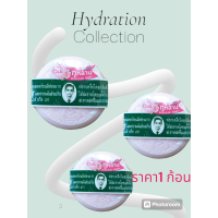 ราคา สบู่รอร่า สบู่เซรั่มกุหลาบ (22341575790)
