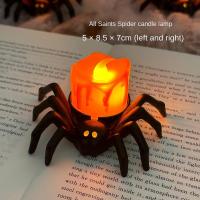 ราคา ไฟฮาโลวีน ไฟฟักทอง แสงแมงมุม โคมไฟจิ๋วตกแต่งเทศกาลฮาโลวีน เทียนมีไฟ ตะเกียงฟักทอง พร็อพตกแต่ง ปาร์ตี้ฮาโลวีน (22816933345)