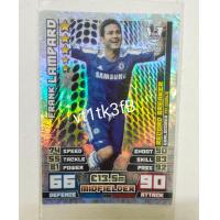 ราคา Card football Matchattax Lampard Chelsea (18867885312)