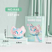 ราคา พร้อมส่ง ตัวต่อเลโก้ เลโก้นาโน เลโก้การ์ตูน บล็อคตัวต่อ ตัวต่อของเล่น บล็อกตัวต่อนาโน การ์ตูนน่ารัก ของเล่นสําหรับเด็ก (21724355032)
