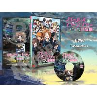 ราคา DVD การ์ตูน Girl Panzer สาวปิ๊ง ซิ่งแทงค์ TV Series OVA Film พากย์ไทย ญี่ปุ่น บรรยายไทย 6 แผ่นจบ (19563359581)
