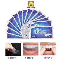 ราคา แผ่นฟอกฟันขาว 3D White teeth whitening แผ่นแปะฟันขาว 1ซอง ช่วยให้ฟันขาว ลดคราบเหลือ (22790228231)