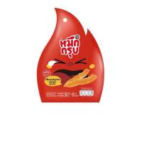 ราคา พร้อมส่ง หมึกกรุบ ซันซุ sunsu หมึกกรุบหมาล่า อร่อยแน่ท้าให้ลอง 1 ซองใหญ่ มี 6 ซองเล็ก (22651427101)