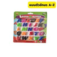 ราคา ซื้อเป็นชุด ถูกกว่า ตัวอักษรติดกระดานแม่เหล็ก ตัวเลขติดกระดานแม่เหล็ก สามารถติดกระดานแม่เหล็ก และตู้เย็นได้ (17281805260)