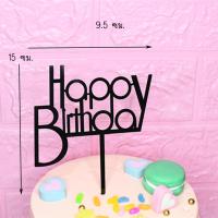 ราคา ป้ายปักเค้ก ป้ายHappy birth day ป้ายวันเกิด (12658488890)