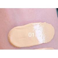 ราคา รองพื้นเนื้อครีม 24K GOLD ปรับสีผิวหน้าสว่าง (21331303016)