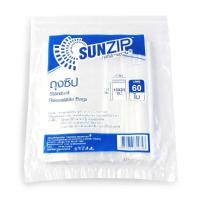 ราคา SUNZIP ถุงซิปใสแพ็คประหยัด SUNZIP 15x21CM 60ใบ (7753211942)