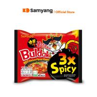 ราคา Samyang Buldak Ramen ซัมยัง บูลดัก ราเมง เลือกได้ 19 รสชาติ (22753731770)