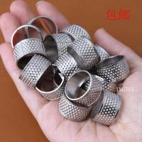 ราคา ปลอกสวมนิ้วแบบเก่าปลอกสวมนิ้วหนาพิเศษสำหรับใช้ในบ้านเครื่องมือทำมือปักครอสติชแบบเย็บมือปลอกสวมนิ้วแบบแข็งปลอกสวมนิ้วป้องกันการแทงมือ (20904271994)