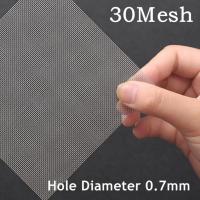 ราคา 1pcs 4 400Mesh 30x30cm Stainlesss steel Mesh filter mesh metal front repair fixed mesh filter woven wire sieve plate screen filter (22350876175)