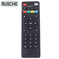 ราคา RUICHE Android TV REMOTE CONTROL MXQ 4K mxq Pro H96 (22400211023)