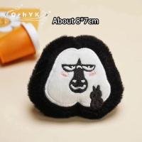 ราคา พวงกุญแจตุ๊กตาลิงชิมแปนซีรูปตัวการ์ตูนสีขาว (22606235200)