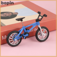 ราคา Bopin จักรยานนิ้วย้อนยุคมินิประกอบจักรยานแบบพกพาขนาดเล็กของขวัญของเล่นแบบจำลองของเล่นโมเดลสำหรับเด็ก (20978886605)