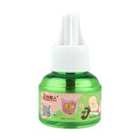 ราคา น้ำยาม้วนยุงไร้กลิ่นสำหรับเด็กสารสกัดจากพืชชนิดไร้ควันพร้อมเครื่องทำความร้อนสามารถเติมเครื่องไล่ยุงไฟฟ้าได้อย่างปลอดภัย (21622368356)